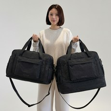 諾蒙迪 可擴充波士頓包