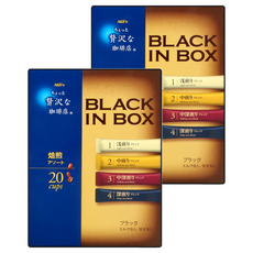 AGF 微奢華咖啡店 四款焙煎風味即溶黑咖啡, 20條, 2g, 2盒