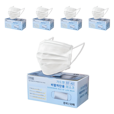 가드맨 KF-AD 비말차단용 마스크, 50개입, 5개, 흰색