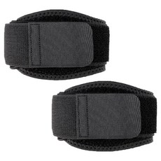 RAW AT RAW 高彈力護肘, 黑色, 2個