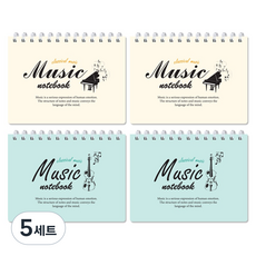 미소로 2500 음악 레슨 노트 2494 2종 x 2p 세트, 옐로우, 민트, 5세트