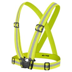 안전 반사조끼 X-band, 옐로우, 1개