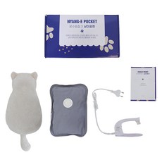 充電式貓咪口袋溫水熱敷袋, 象牙白, LXE-8009