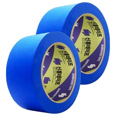 신흥테이프 마스킹 테이프 파랑 48mm x 40m, 2개