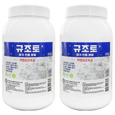 World Clean 神奇矽藻土粉, 2個, 500g