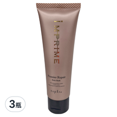 NAPLA iM 上質修護法 鉑金級居家護髮膜 日本版 80g - 深層修護 受損髮質適用, 3瓶