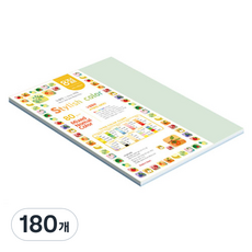 종이문화 스타일리쉬 얇은 혼합색지 06 SN Blue Tone 80g, 180개, 8절