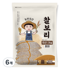 농부곡간 국산 찰보리, 3kg, 6개