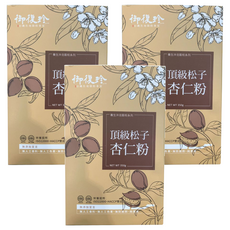御復珍 頂級松子杏仁粉, 富含高營養價值, 無添加, 350g, 3盒