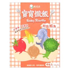 飯友 粉醬鮭魚寶寶燉飯, 嚴選優質鮭魚搭配100%台灣米, 加入牛奶/番茄/蔬菜, 營養美味, 600g, 1盒