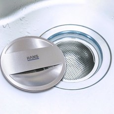 韓國 HANS 不鏽鋼 304 壓花水槽排水口濾網 + 排水口蓋套組, 1套, 白色