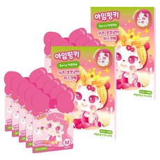 i'm pinky 孩童用貓咪造型保濕面膜 M號 8歲以上適用, 5片, 2盒