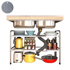 MDYooMarket 高級大型寬度高度可調式水槽下櫃整理架 + 鍋墊組合, 白色 + 隨機出貨