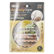 minono 米諾諾 黑黃金鋼砂防滑膠帶 300 x 5cm 135597, 1捲