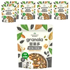 GRANOLA HOUSE 宴麥森林 堅果多 脆萃纖燕麥穀片 黑芝麻堅果, 含6種堅果穀籽, 膳食纖維, 250g, 6包