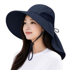 대한 uv 자외선차단 등산 골프 산책 낚시 햇빛가리개 플랩 챙모자, 네이비, 1개