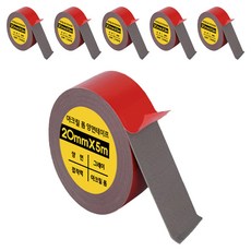 DADA 強力壓克力泡棉雙面膠帶 灰色 20mm x 5m, 6個