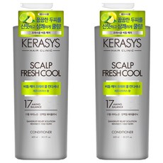 KERASYS 清新酷涼蛋白質護髮素 檸檬柑橘香, 2個, 600ml