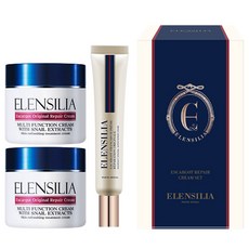 ELENSILIA 蝸牛經典護理霜 50g 2罐+超級護理霜管裝 20g, 1組