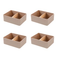 THE ZAKKA 簡約迷你收納整理盒, 棕色, 4個