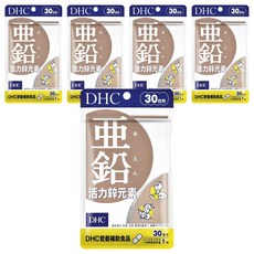 DHC 活力鋅元素 30日份 維持體力, 30顆, 249mg, 5包