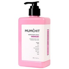 MUMCHIT 默契 香氛身體乳液 粉嫩丁花香, 1個, 400ml