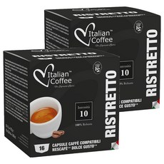 意大利咖啡 Dolce Gusto Ristretto Capsule Coffee, 7g, 48顆, 2盒