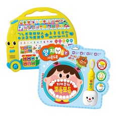 Applebee 韓文流利巴士 + 刷牙習慣音效書 全2冊套組