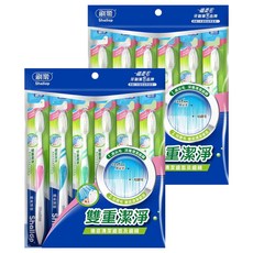 Shallop 刷樂 纖柔護齦牙刷, 6支, 2組