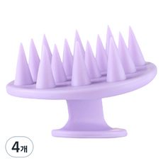 고민고밍 두피마사지기, 4개, 퍼플
