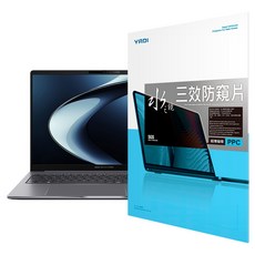 YADI 亞第 獨特磁吸 16 : 10 水之鏡防窺片 ASUS ExpertBook P3 P3605CVA專用 PF4PPC-W160, 透明色, 1片