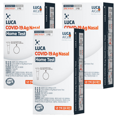 루카에이아이셀 코로나 자가 검사 진단키트, 2개입, 3개