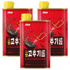 sias 火辣風味辣椒油, 500ml, 3個