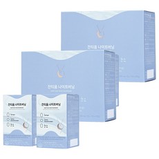 AG HEALTH Xantium夜晚纖活錠, 57g, 2盒