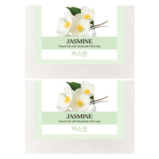 草本手工皂 茉莉花香, 100g, 2個