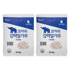 대한제분 곰표 피자용 밀가루, 10kg, 2개