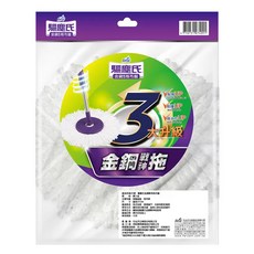 farcent 花仙子 金鋼戰神拖布盤 WW7402XXF, 1個