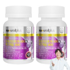 天然加鎂 400, 90顆, 2罐