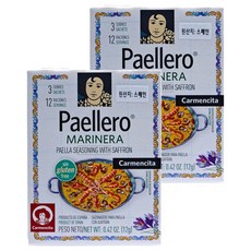 Carmencitta海鮮海鮮飯調味料, 12g, 2個