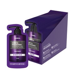 쿤달 허니 앤 마카다미아 헤어 트리트먼트 싱글파우치 화이트머스크향, 10ml, 1개