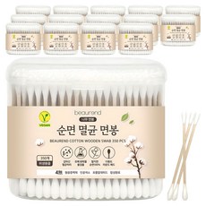 뷰렌드 비건 멸균 나무 면봉, 350개입, 45개