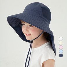 LollyTree 兒童抗UV水上網眼防曬帽