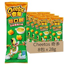 Cheetos 奇多 隨口脆玉米濃湯口味, 28g, 8包