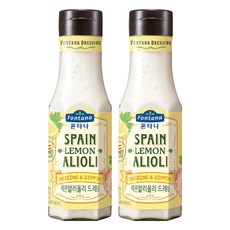 歐洲 Fontana 檸檬蒜味蛋黃醬, 270g, 2個