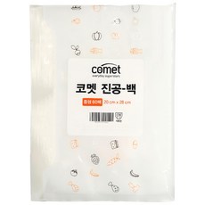 comet 真空包裝袋 20 x 28cm, 60個