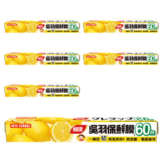 楓康 吳羽保鮮膜, 30cm, 60m, 6盒