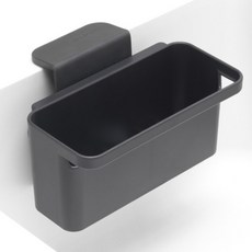 Brabantia 水槽用菜瓜布收納架, 深灰色, 1個