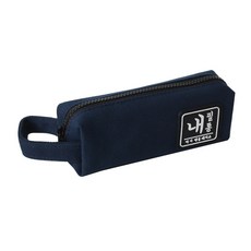 TOCTOC 我的鉛筆盒 手提鉛筆盒, 海軍藍, 1個