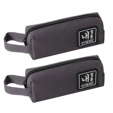 톡톡팬시 내필통 손잡이필통, 그레이, 2개