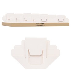 Pomei 博美 手提鏤空蛋糕盒 4吋 S 10個, 壓紋白, 1組